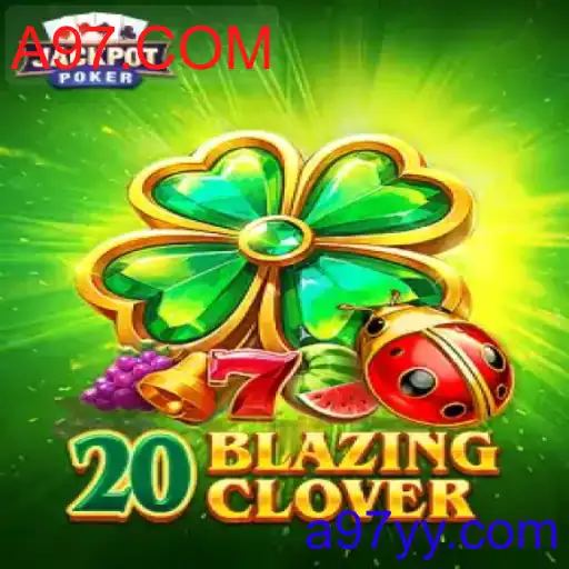 20BlazingClover